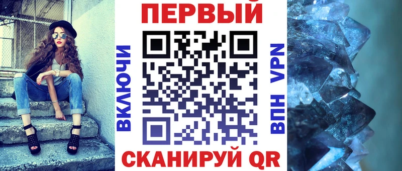 Купить  Старый Крым  Амфетамин Premium 