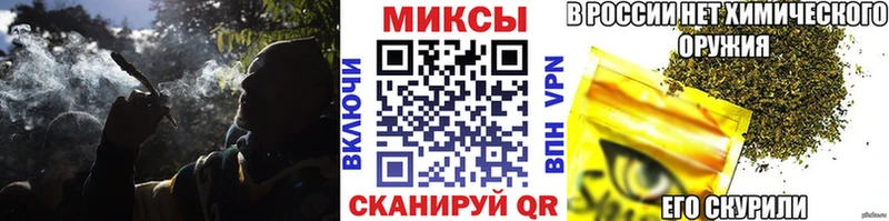 Купить где  Старый Крым  БУТИРАТ BDO 