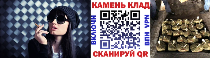 Гашиш VHQ  Купить  Старый Крым 