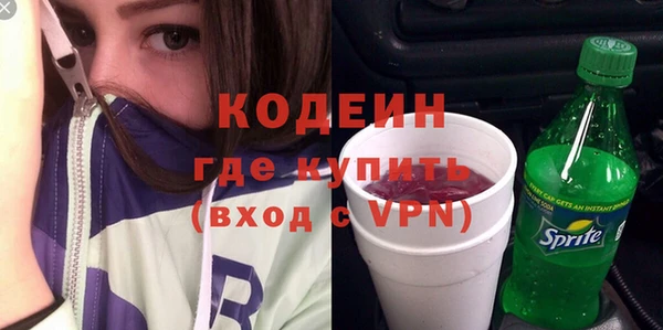 хмурый Богданович