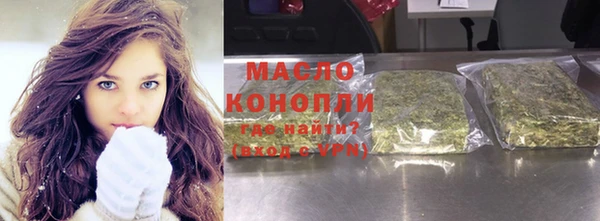 круглые Богородицк