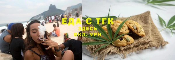 хмурый Богданович