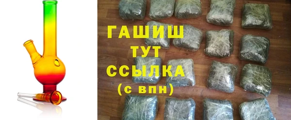 хмурый Богданович