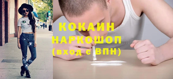 круглые Богородицк