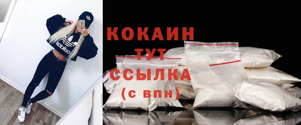круглые Богородицк