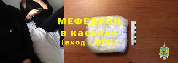 наркотики Бронницы