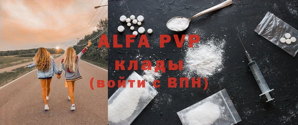 MESCALINE Богородск