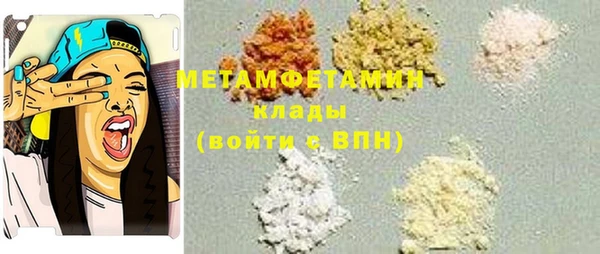 круглые Богородицк