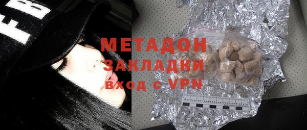 круглые Богородицк