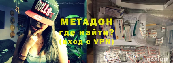 круглые Богородицк