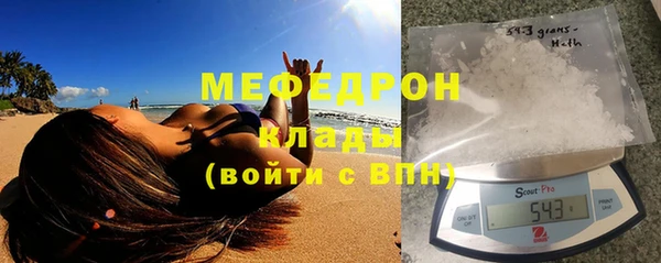 хмурый Богданович