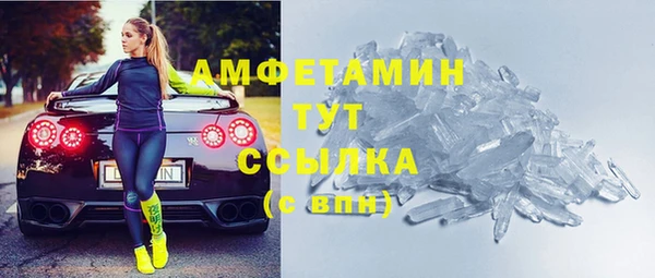 круглые Богородицк